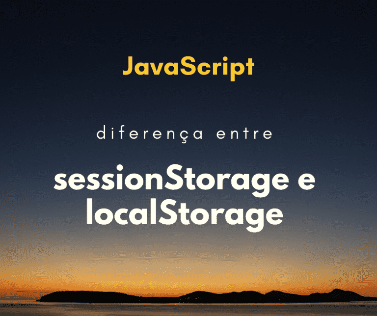 本地存储的日常应用